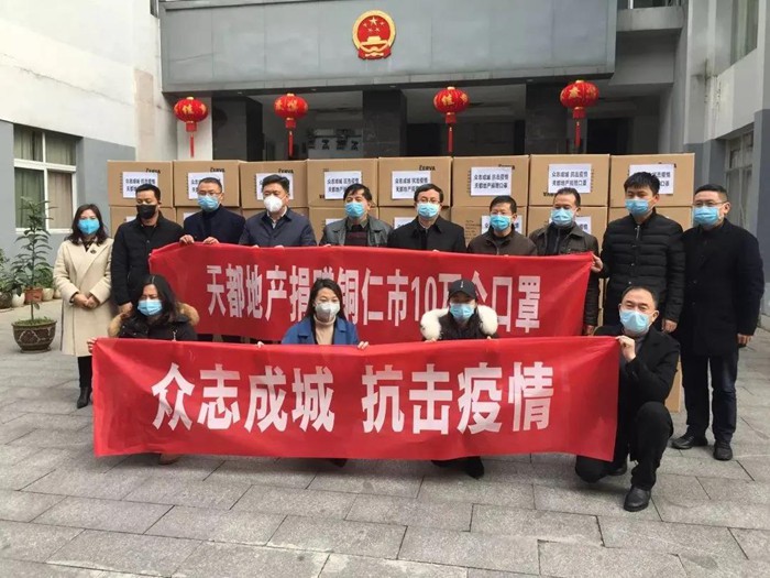 【脱贫攻坚·九洲国际在行动】海岳尚可倾 口诺终不移 ——杭州九洲国际集团、贵州天都房地产公司董事长胡晓风扶贫纪实