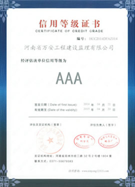 九洲国际·(集团)有限公司官网